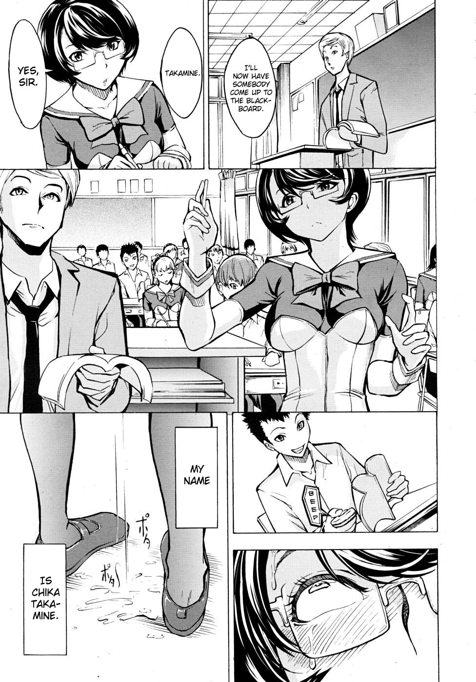 Hentai Manga Comic-Koukai Benjo-Chapter 4-1
